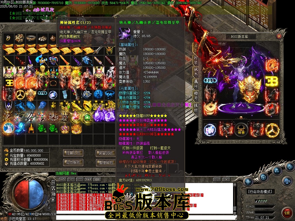 Images144压缩后.JPG