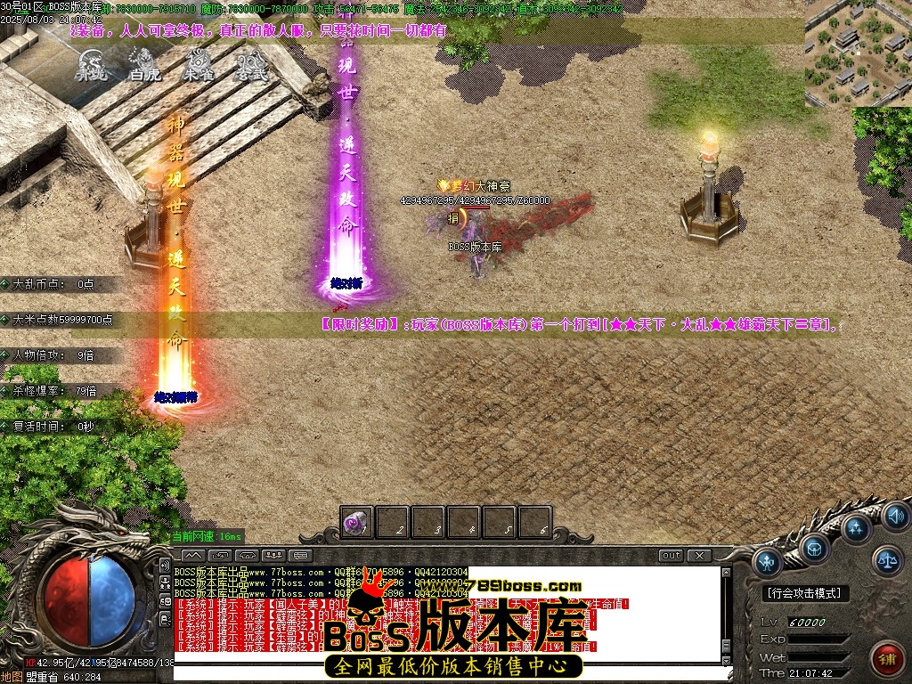 Images147压缩后.JPG
