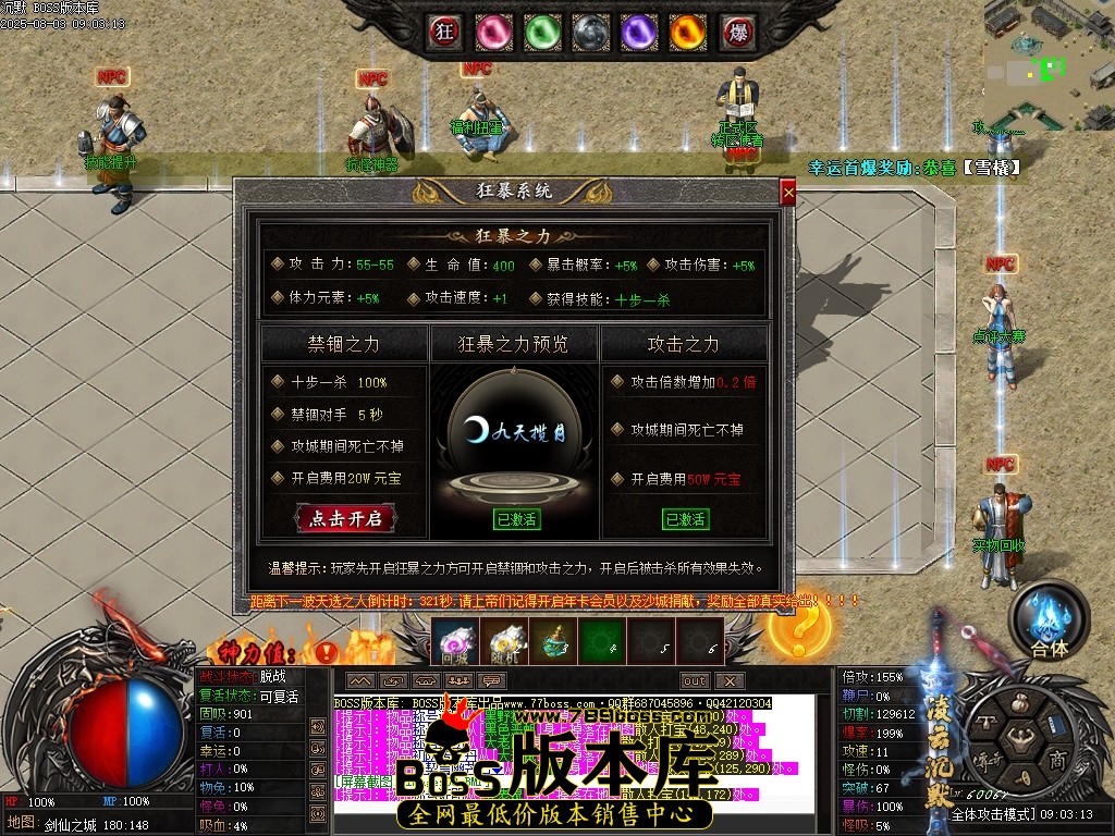 Images10压缩后.JPG