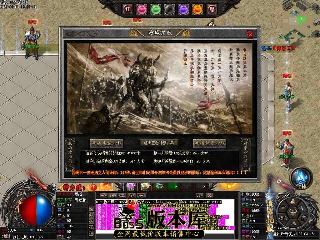 Images13压缩后.JPG