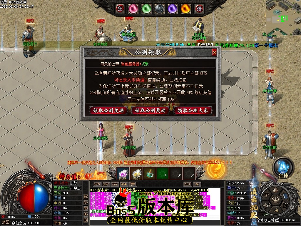 Images12压缩后.JPG