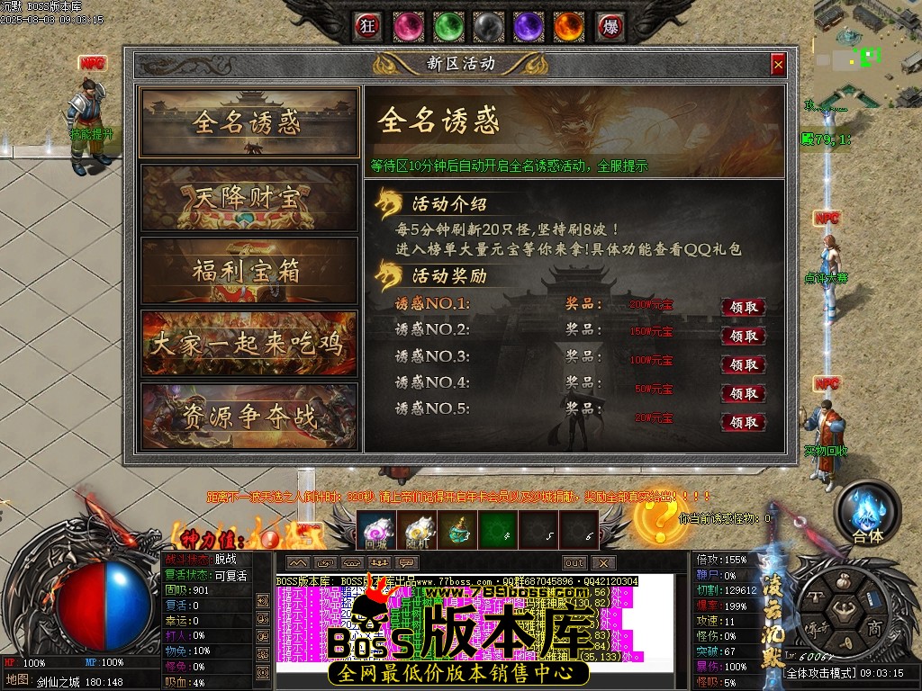 Images11压缩后.JPG