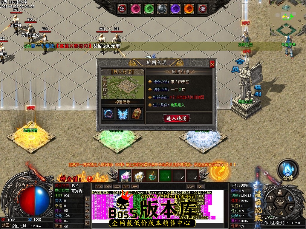 Images18压缩后.JPG