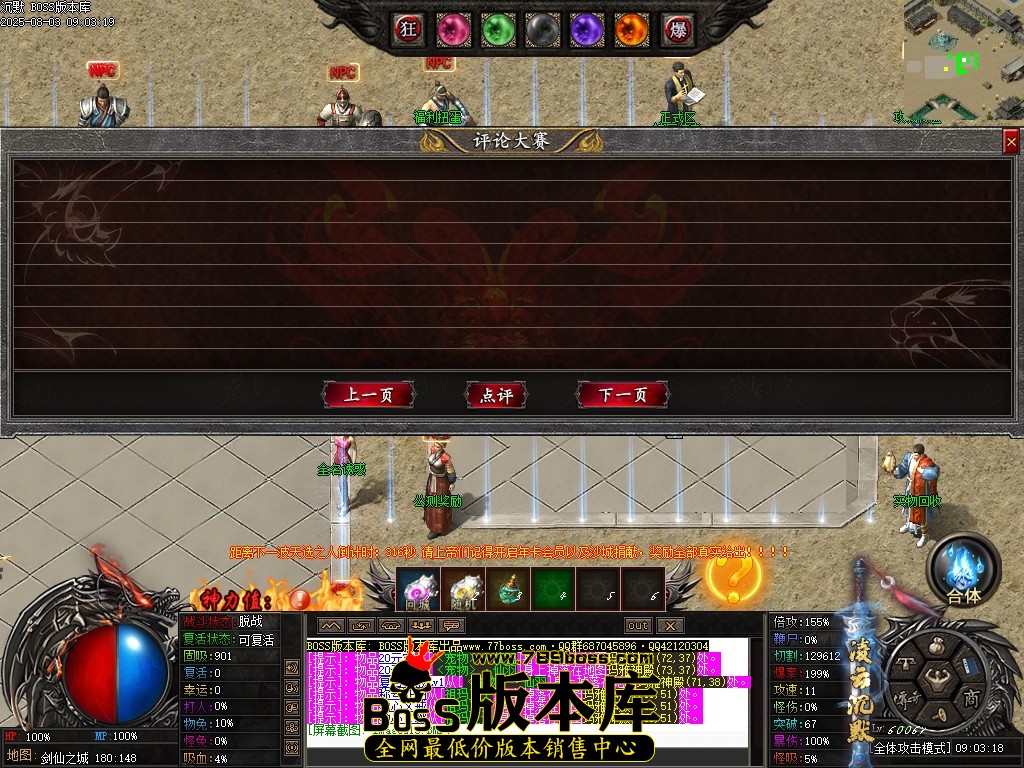 Images14压缩后.JPG