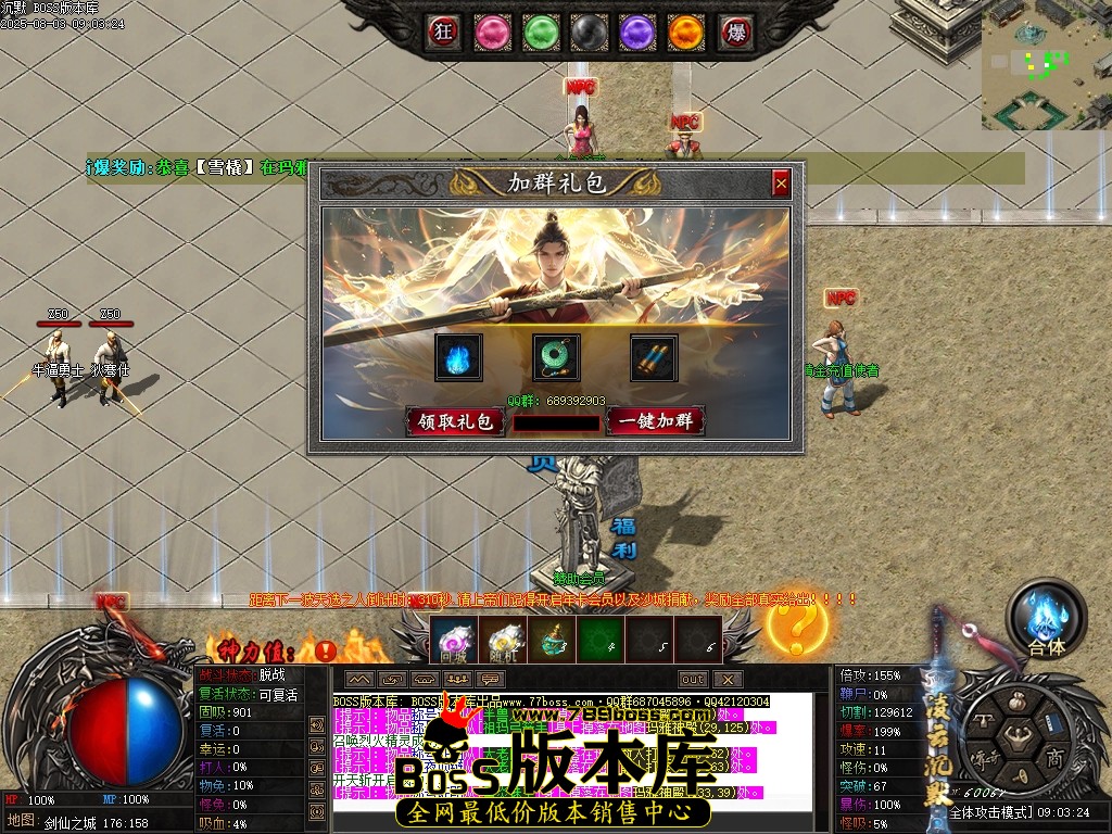 Images16压缩后.JPG