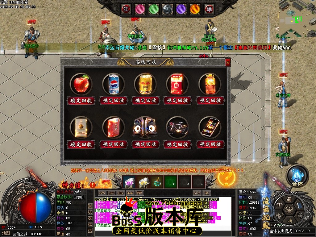 Images15压缩后.JPG