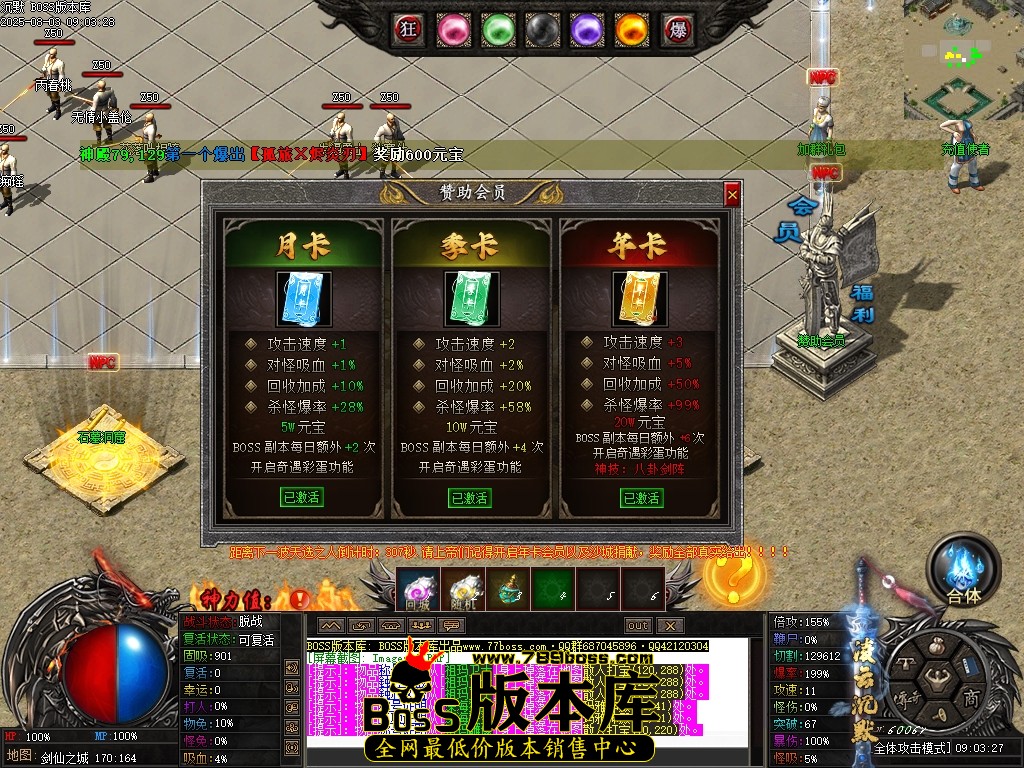 Images17压缩后.JPG