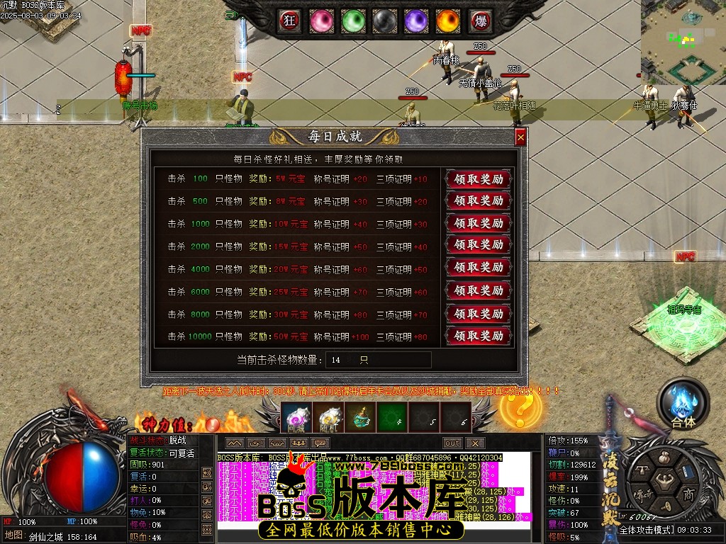 Images21压缩后.JPG