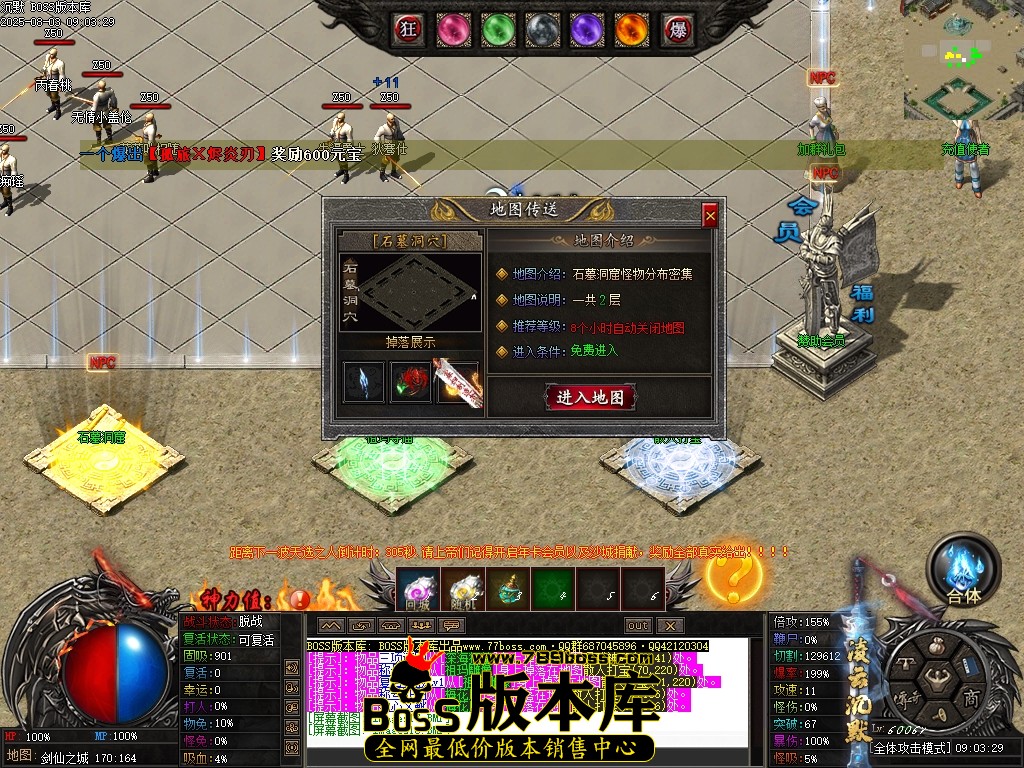 Images19压缩后.JPG