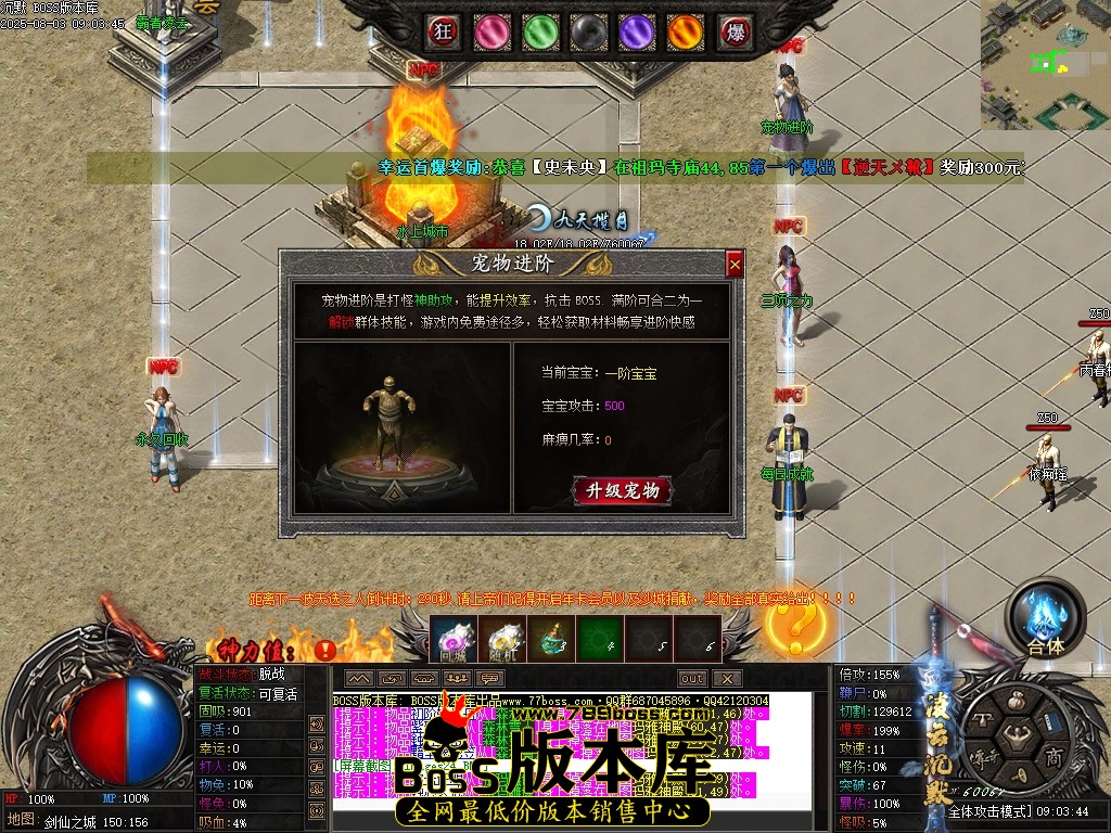 Images25压缩后.JPG