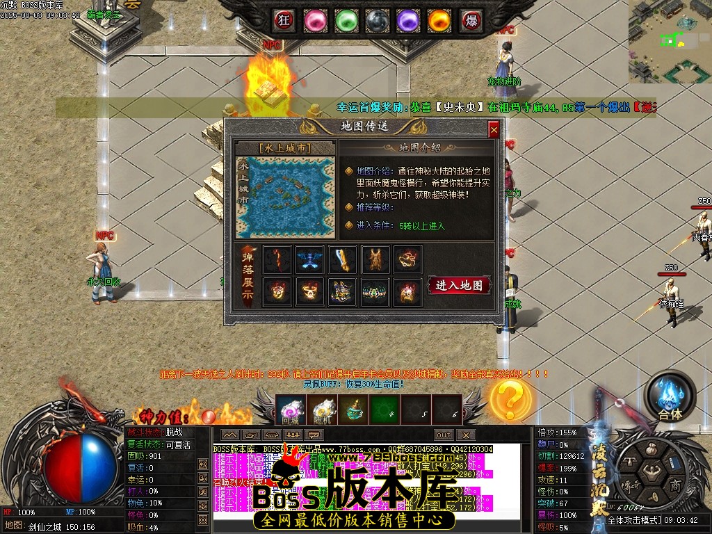 Images23压缩后.JPG