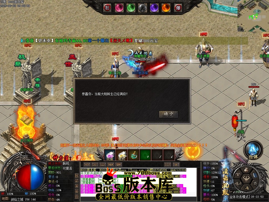 Images28压缩后.JPG