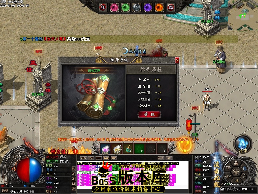 Images30压缩后.JPG
