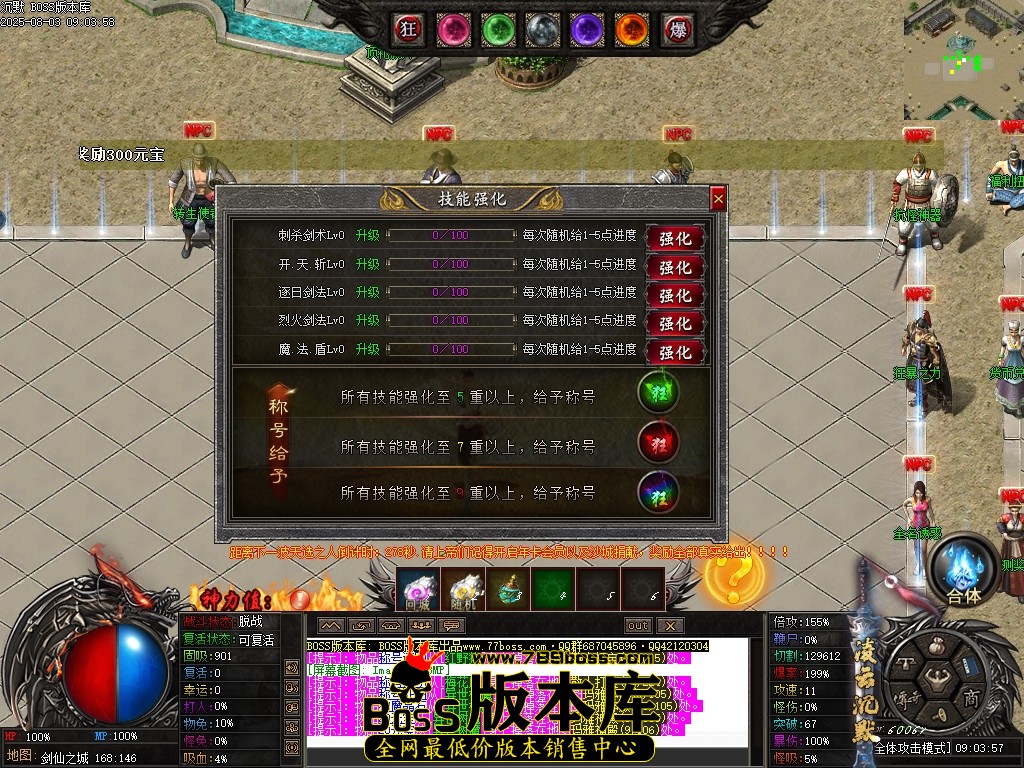 Images31压缩后.JPG