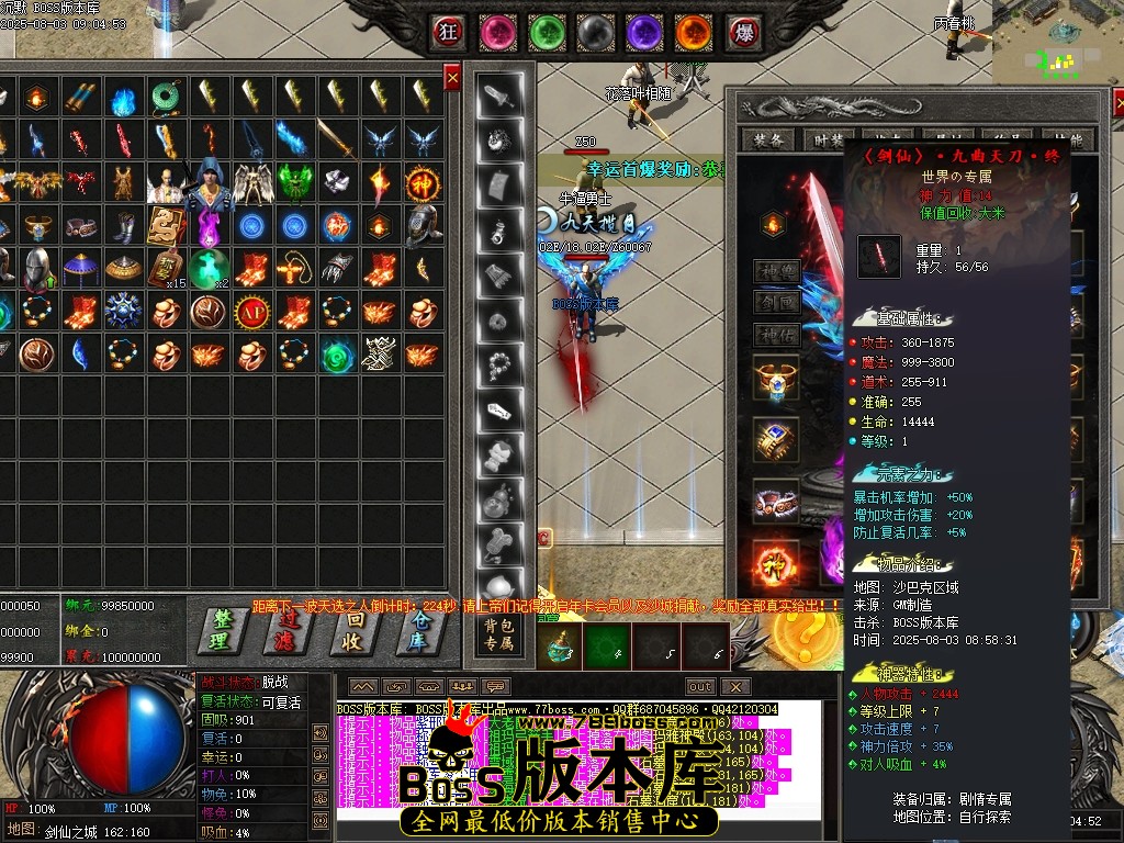 Images45压缩后.JPG