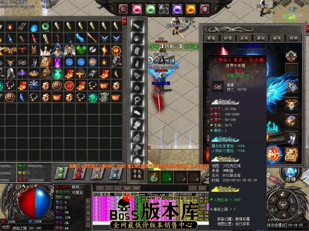 Images50压缩后.JPG