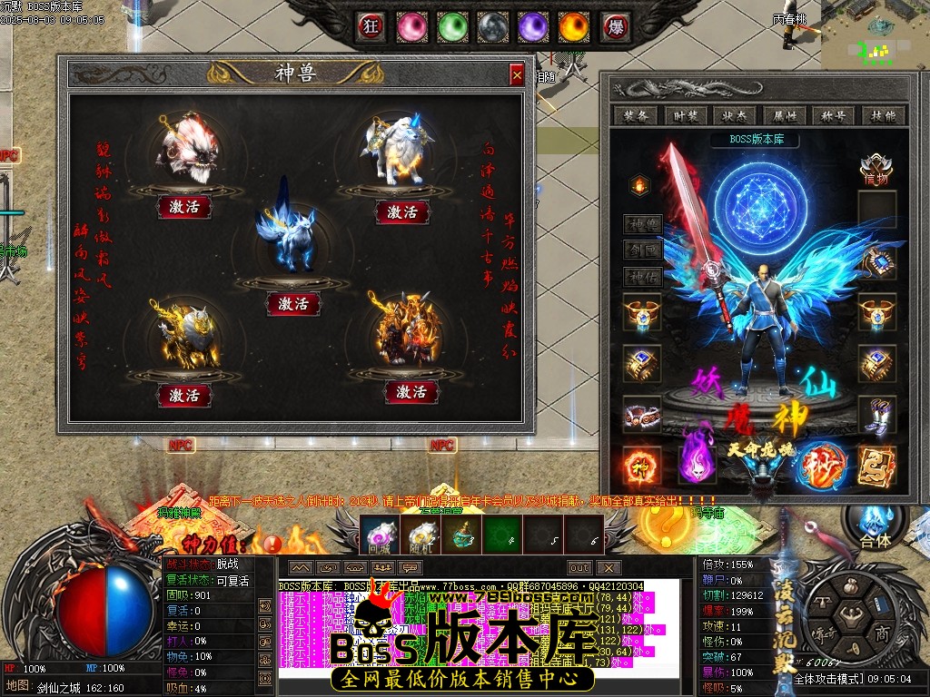 Images59压缩后.JPG
