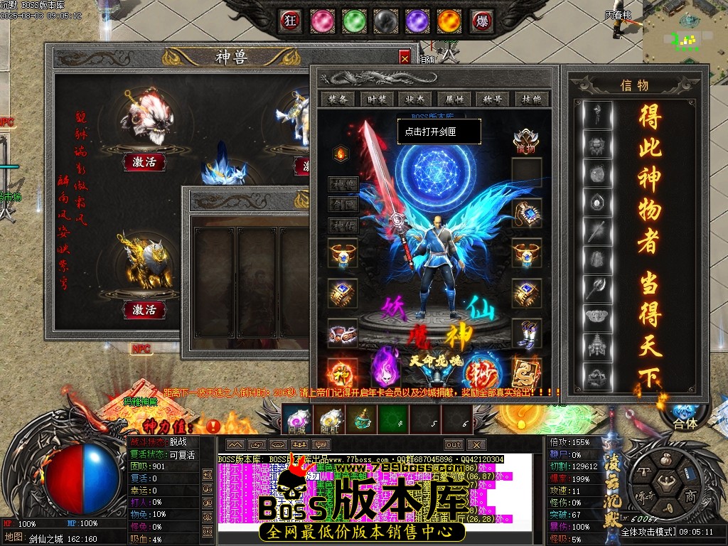 Images60压缩后.JPG