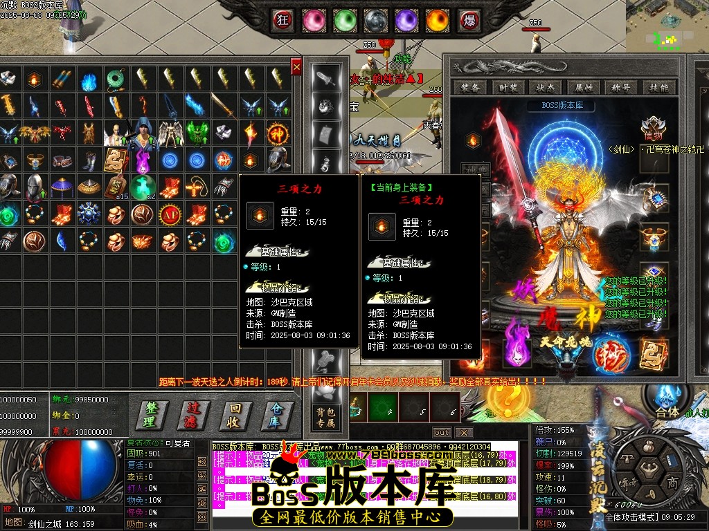 Images65压缩后.JPG