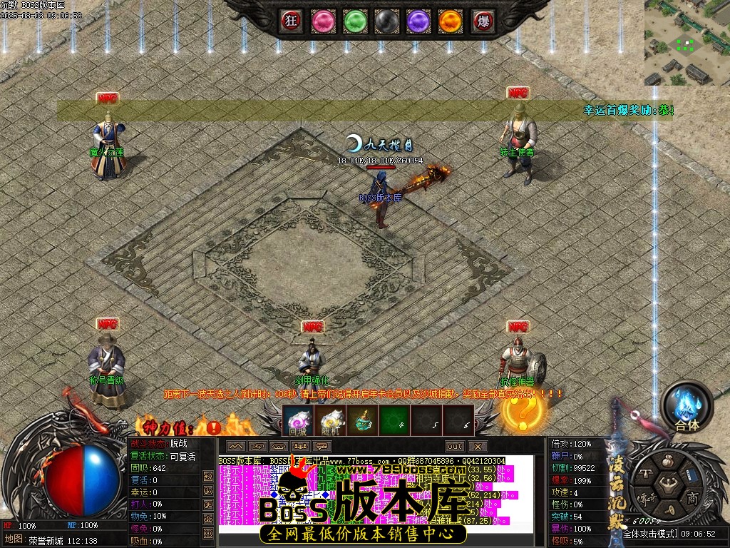 Images90压缩后.JPG