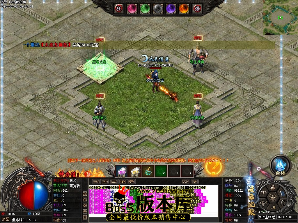 Images92压缩后.JPG