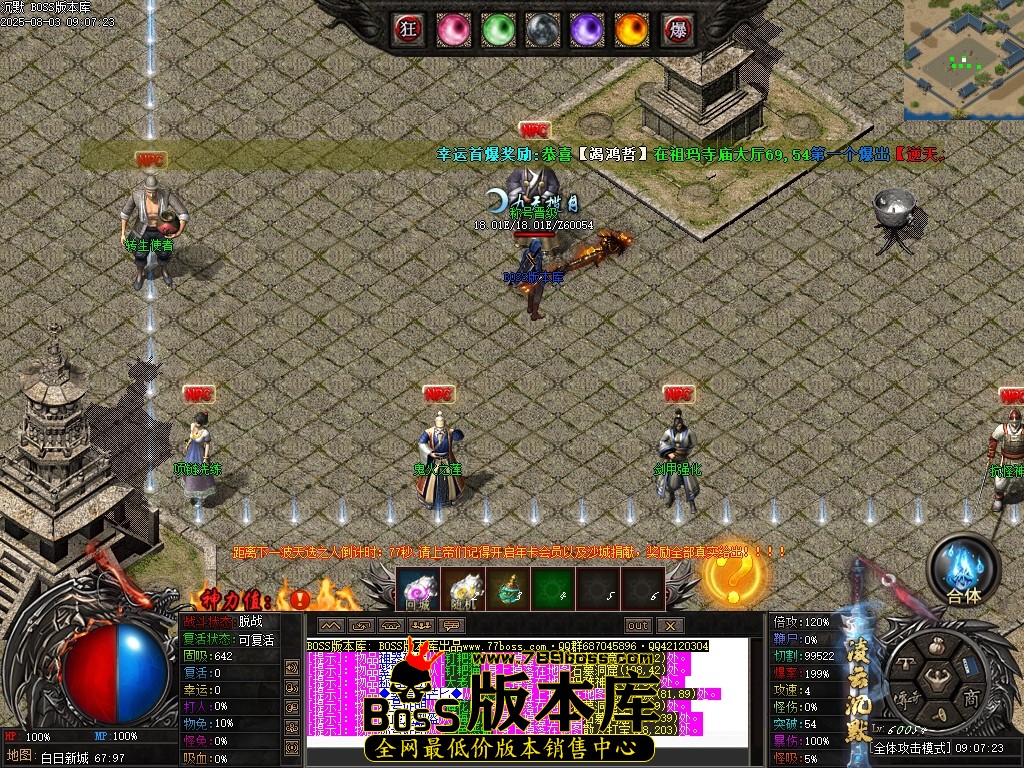 Images95压缩后.JPG