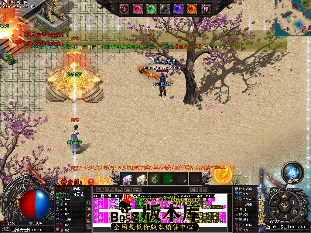 Images100压缩后.JPG