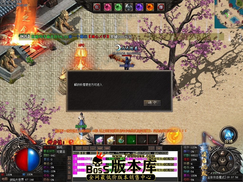 Images101压缩后.JPG