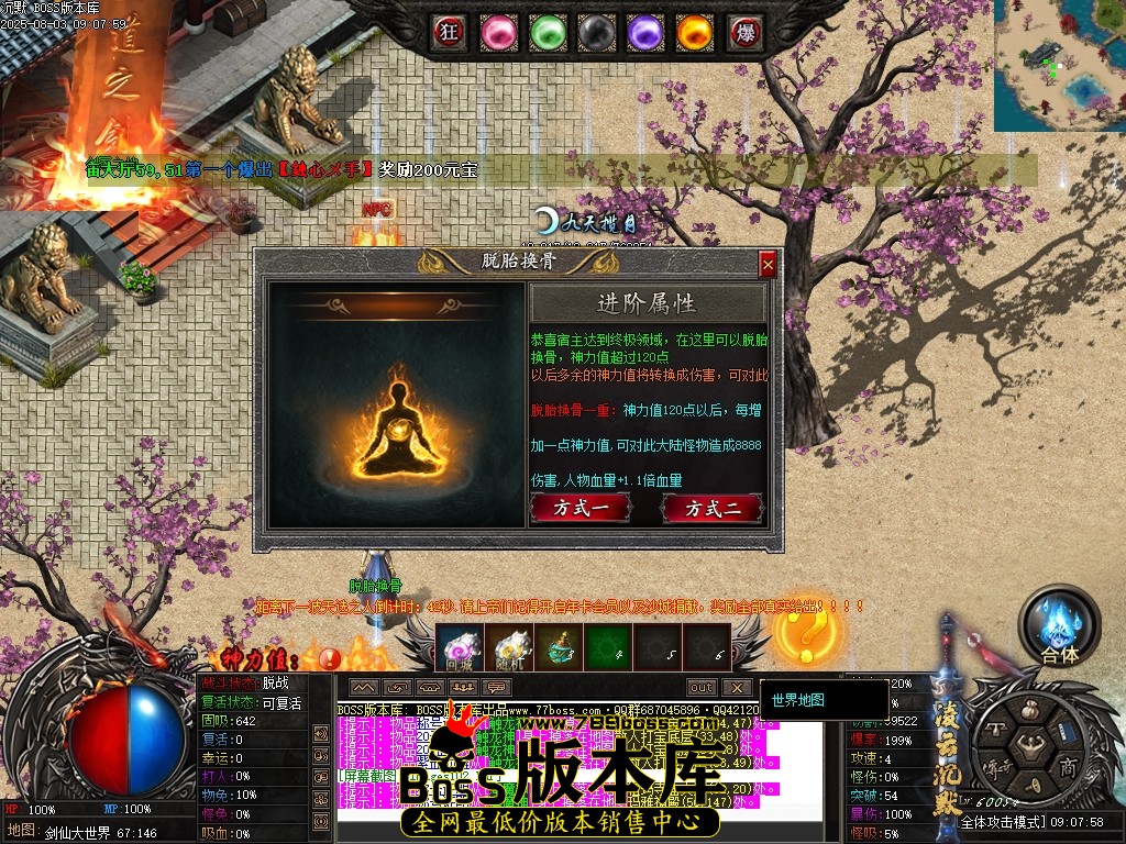 Images103压缩后.JPG