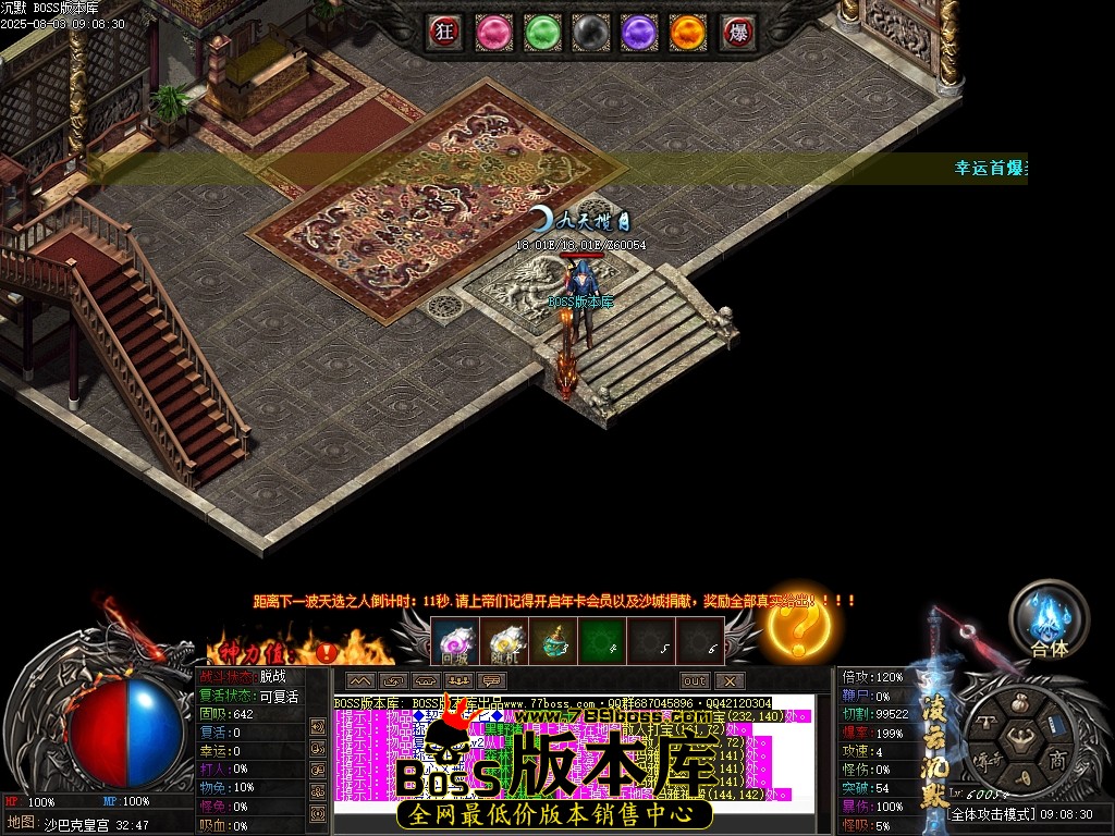 Images105压缩后.JPG