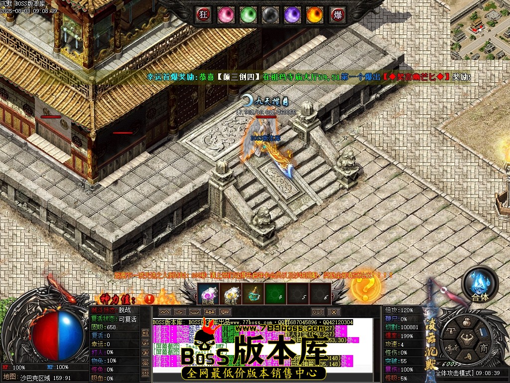 Images112压缩后.JPG