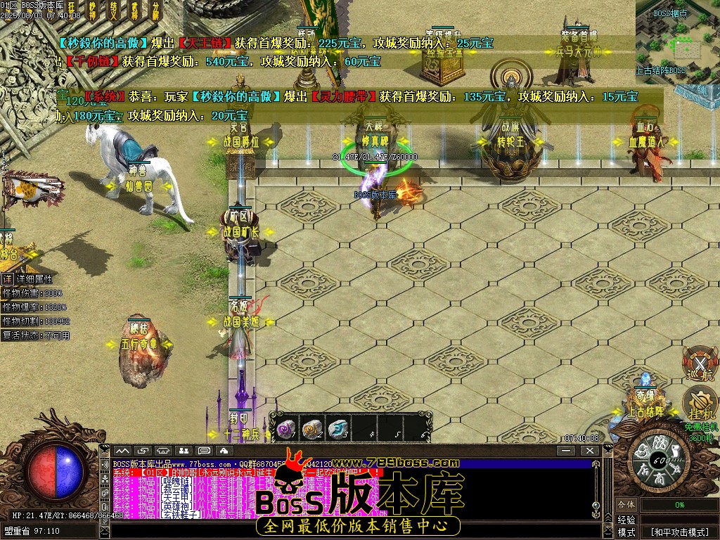 Images04压缩后.JPG