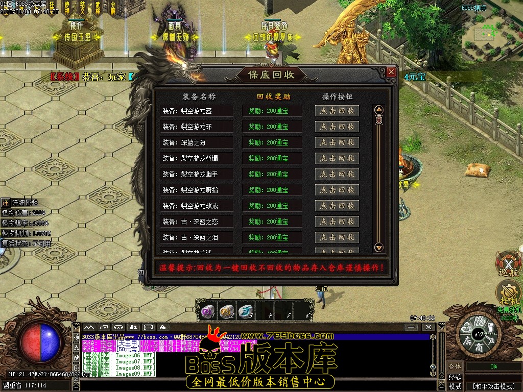 Images10压缩后.JPG