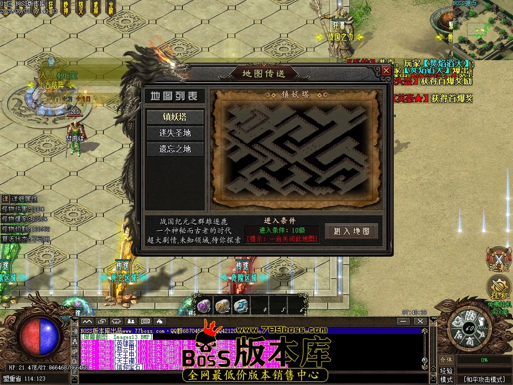 Images14压缩后.JPG