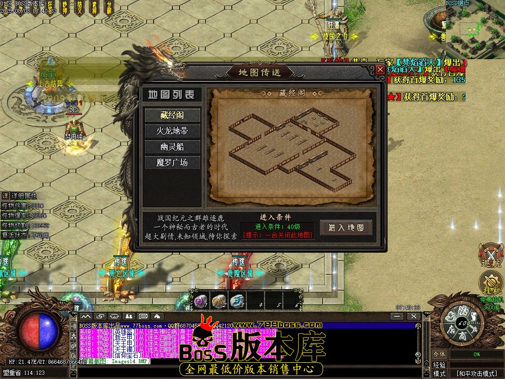 Images15压缩后.JPG