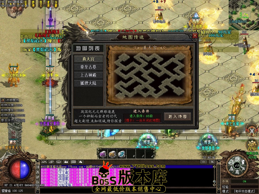Images19压缩后.JPG