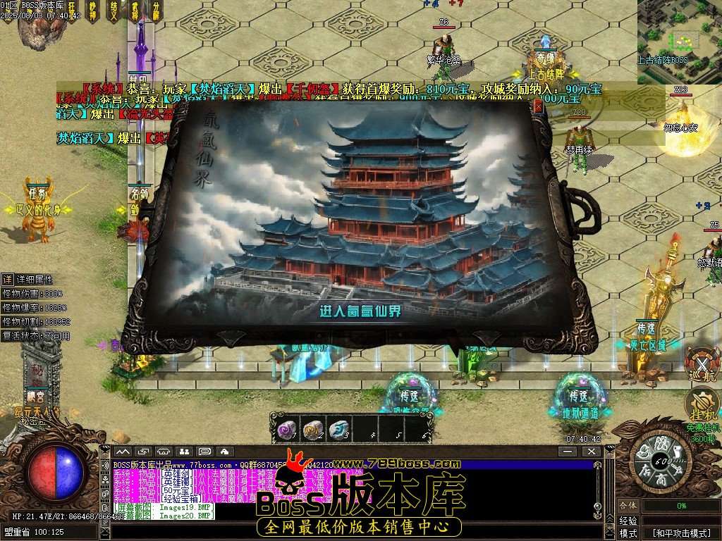 Images21压缩后.JPG