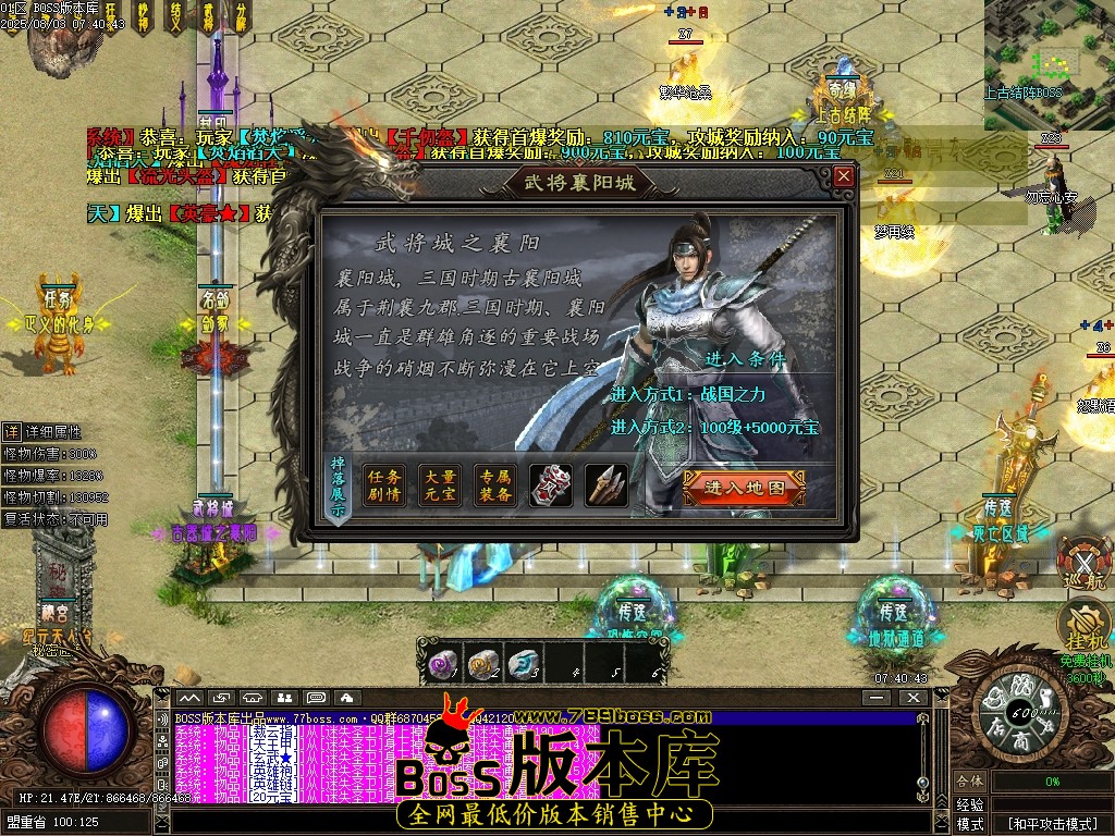 Images22压缩后.JPG