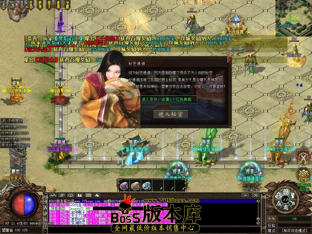 Images23压缩后.JPG