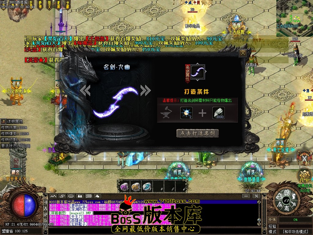 Images24压缩后.JPG