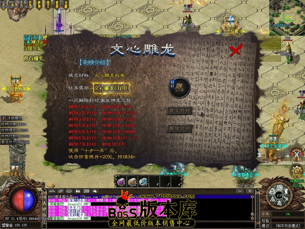 Images25压缩后.JPG