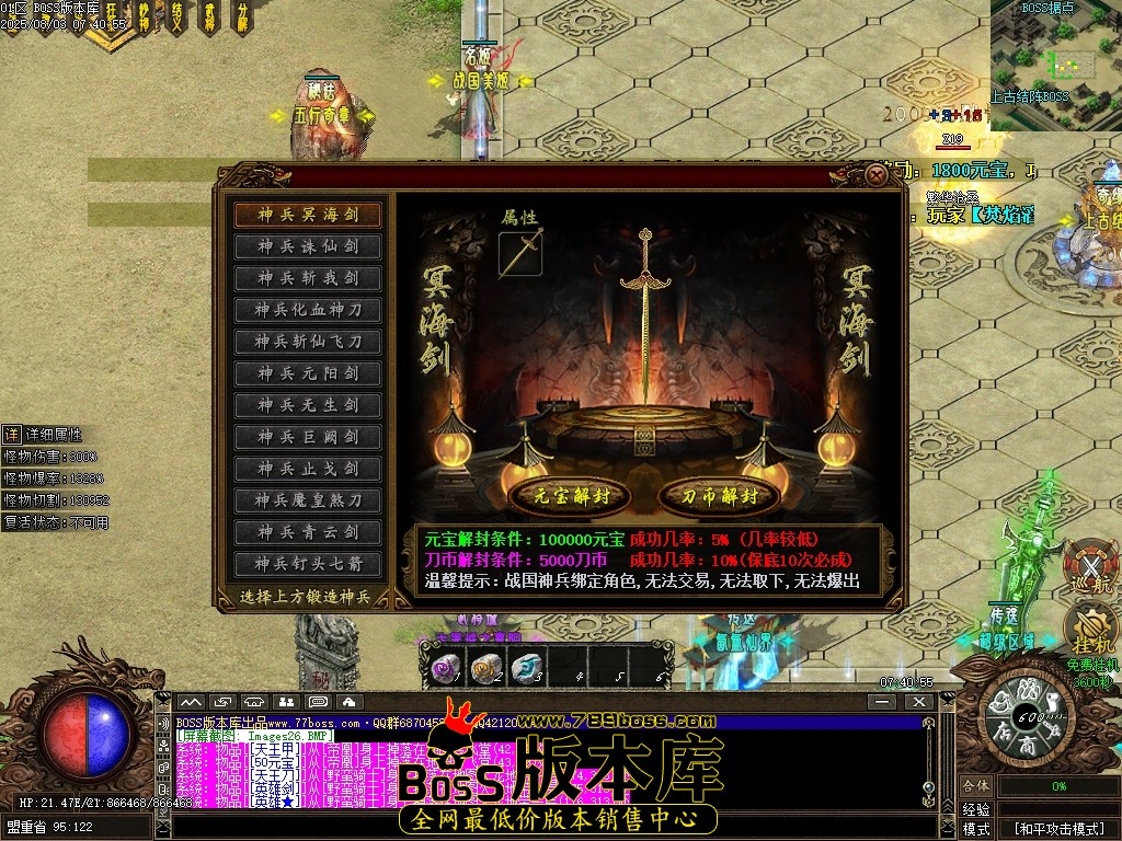 Images27压缩后.JPG