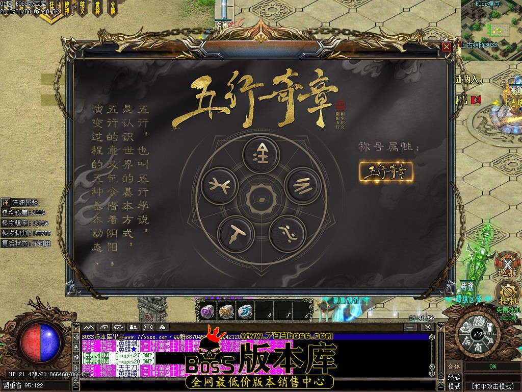 Images29压缩后.JPG