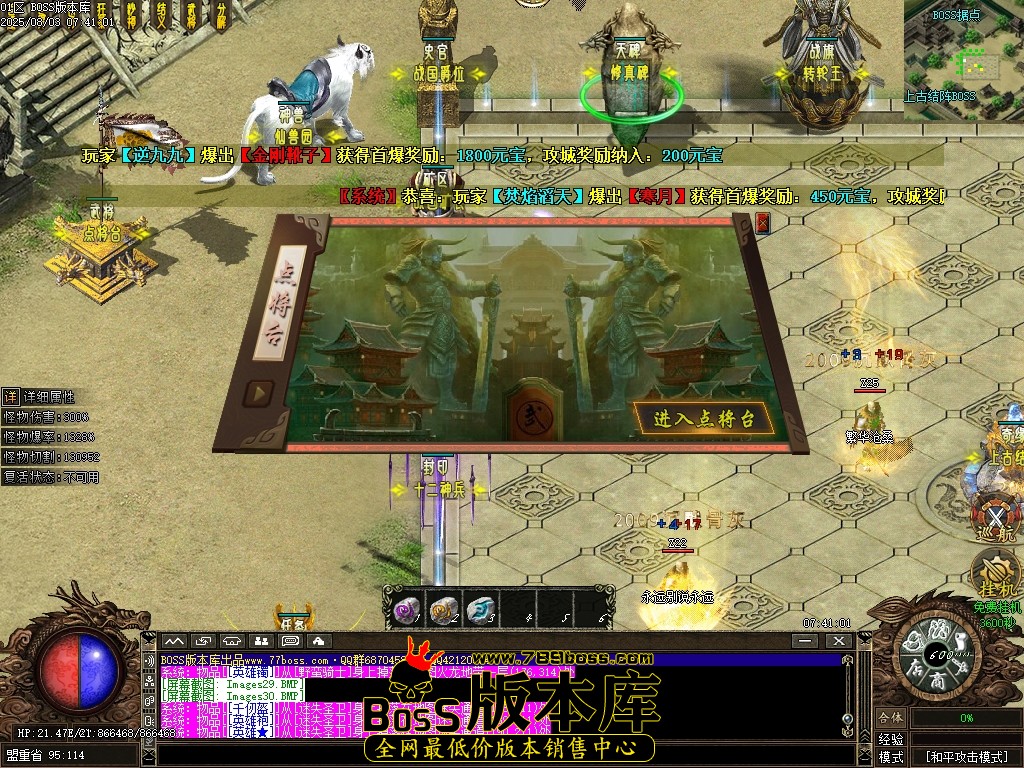 Images31压缩后.JPG