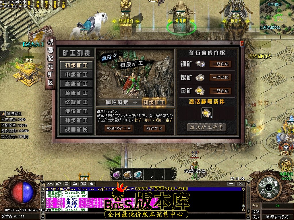 Images32压缩后.JPG