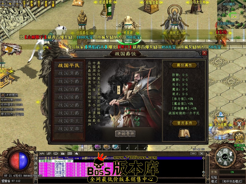 Images33压缩后.JPG