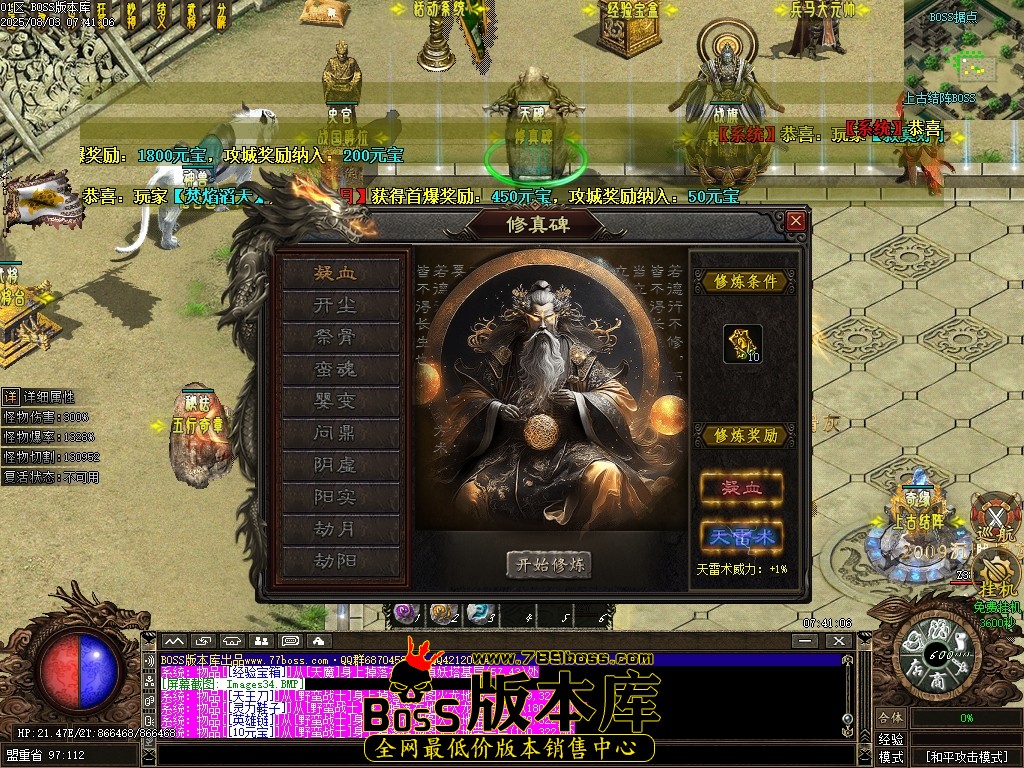 Images35压缩后.JPG