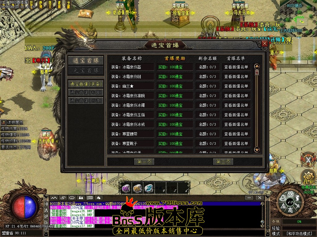 Images38压缩后.JPG