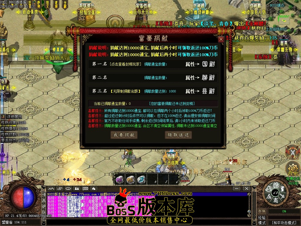 Images40压缩后.JPG