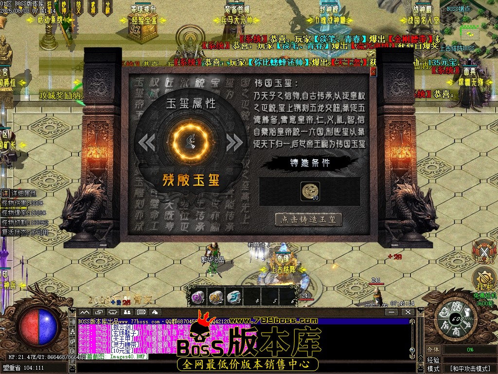 Images41压缩后.JPG